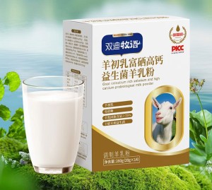 双迪牧语羊奶粉，如何在千亿市场中脱颖而出成为行业新宠？