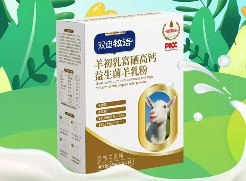 sdmyyrftu01.jpg sdmyyrftu01.jpg